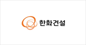한화건설